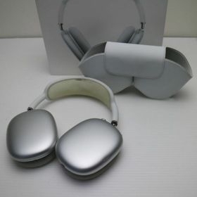 AirPods Max 新品 29,999円 中古 30,000円 | ネット最安値の価格比較