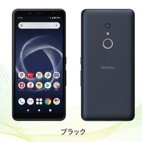 「新品」SIMフリー arrows Be4 Plus F-41B docomo [ブラック] 5.6インチRAM4GB/ROM 64GB 判定〇 【即納】【あす楽】