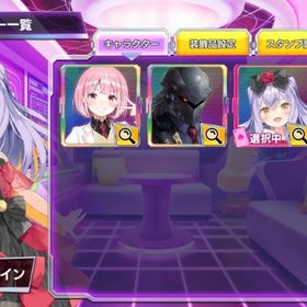 常設キャラ ロゼッタ・ナイトレイン テキサスちゃん | ポーカーチェイスのアカウントデータ、RMTの販売・買取一覧