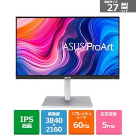 ASUS（エイスース） 27型ワイド液晶モニター PA279CV-R