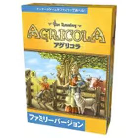 ホビージャパン Hobby JAPAN アグリコラ：ファミリーバージョン 日本語版