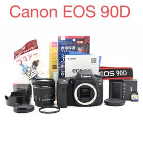 キヤノン(Canon)のデジタル一眼レフカメラCanon EOS 90D 手ぶれ補正レンズセット(デジタル一眼)