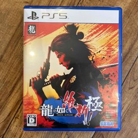 セガ(SEGA)の龍が如く 維新！ 極(家庭用ゲームソフト)