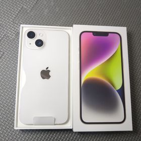 iPhone14 128GB スターライト⚠️期間限定セール(スマートフォン本体)