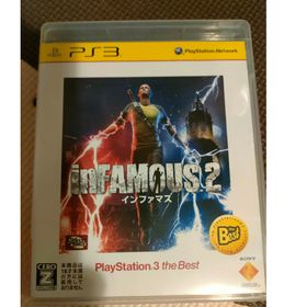 「INFAMOUS2」定価: -(家庭用ゲームソフト)