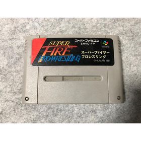 スーパーファイヤープロレスリング(家庭用ゲームソフト)