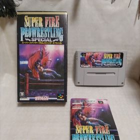 ※スーパーファイヤープロレスリングスペシャル(家庭用ゲームソフト)