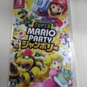 SWITCHソフト スーパーマリオパーティジャンボリー NINTENDO