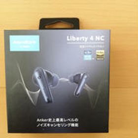 ワイヤレスイヤホン SOUNDCORE LIBERTY4 ANKER