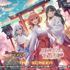 デュエプレ ストーリー全クリ代行 | デュエプレ(デュエルマスターズ プレイス)の代行、RMTの販売・買取一覧