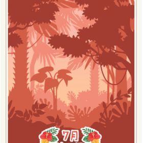 トレニャーハントジャングル 赤 | ニコッとタウン(ニコタ)のアカウントデータ、RMTの販売・買取一覧