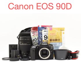 キヤノン(Canon)のデジタル一眼レフカメラ Canon EOS 90D望遠レンズセット(デジタル一眼)
