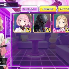 イライザ・ナッシュ 教授 シルバー垢 | ポーカーチェイスのアカウントデータ、RMTの販売・買取一覧