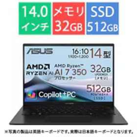 エイスース ASUS ノートパソコン/ASUS Zenbook 14/14型 OLED/Ryzen AI 7 350/メモリ 32GB/SSD 512GB/Windows 11 Home/ジェードブラック UM3406KA-AI7325W