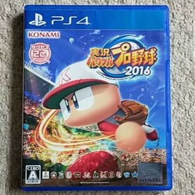プレイステーション4(PlayStation4)のPS4『実況パワフルプロ野球2016』KONAMI〈型番：PLJM-80114〉(家庭用ゲームソフト)