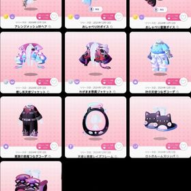 【バラ売り可】ポケツイ× ChroNoiR 天使と悪魔のレイズアップ☆ストリーマー 10点 | ポケコロツイン(ポケツイ)のアイテム、RMTの販売・買取一覧