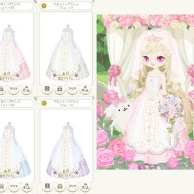 ウエディングなど 5 ☆ミューズ、ベル、ウエディングケーキ（スクエア）、うさイチゴ | ニコッとタウン(ニコタ)のアカウントデータ、RMTの販売・買取一覧