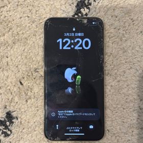 アイフォーン(iPhone)のiphone X(スマートフォン本体)