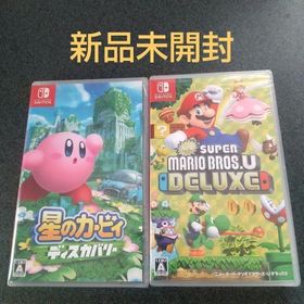 ニンテンドースイッチ(Nintendo Switch)の星のカービィ ディスカバリー New スーパーマリオブラザーズ U デラックス(家庭用ゲームソフト)