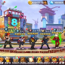 VIP11 戦闘力1500万 ダイヤ16万 | KOF98 UM OLのアカウントデータ、RMTの販売・買取一覧