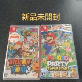 ニンテンドースイッチ(Nintendo Switch)のマリオパーティ スーパースターズ + ビリオンロード 早期購入特典付(家庭用ゲームソフト)