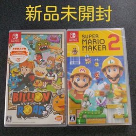 ニンテンドースイッチ(Nintendo Switch)のスーパーマリオメーカー2 + ビリオンロード 早期購入特典付き(家庭用ゲームソフト)
