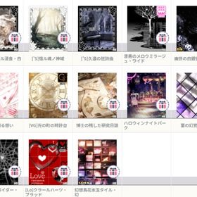 ハンゲアバター男女共通 帽子・背景 | ハンゲームのアカウントデータ、RMTの販売・買取一覧