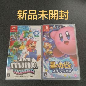 ニンテンドースイッチ(Nintendo Switch)の星のカービィ スターアライズ + スーパーマリオブラザーズ ワンダー(家庭用ゲームソフト)