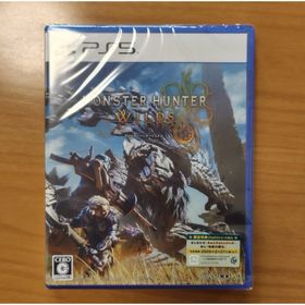 カプコン(CAPCOM)の【初回封入限定特典】モンスターハンターワイルズ(家庭用ゲームソフト)