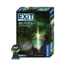 グループSNE EXIT 脱出：ザ・ゲーム 忘れさられた島ボードゲーム 返品種別B