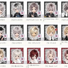 ハンゲアバター男性用 ヘア・衣装 | ハンゲームのアカウントデータ、RMTの販売・買取一覧