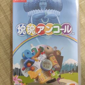 塊魂アンコール Switch(家庭用ゲームソフト)