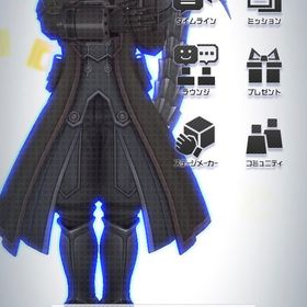 プレイ進行中垢 | コンパスのアカウントデータ、RMTの販売・買取一覧