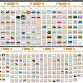 iOS｟引退垢｠リヴリーアイランド SR340個以上 レベル120以上 | リヴリーアイランドのアカウントデータ、RMTの販売・買取一覧