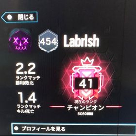 シージエメラルドまで代行募集 | レインボーシックスシージ エックス(R6SX)の代行、RMTの販売・買取一覧