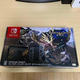 ニンテンドースイッチ(Nintendo Switch)のNintendo Switch モンスターハンターライズ スペシャルエディション(家庭用ゲーム機本体)