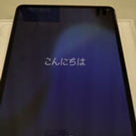 IPAD PRO 13インチ MVX23J/A APPLE