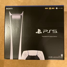 ソニー(SONY)のSONY PlayStation5 CFI-1000B01(家庭用ゲーム機本体)