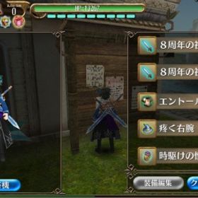 ⚫初めから俺TUEEEE垢 ◎最強装備◎YouTube越え | トーラムオンラインのスピナ、RMTの販売・買取一覧