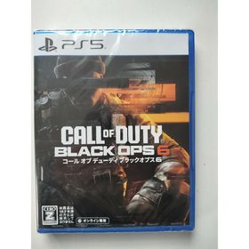プレイステーション(PlayStation)のPS5 Call of Duty Black Ops 6 新品未開封(家庭用ゲームソフト)