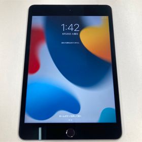 アイパッド(iPad)のiPad mini4 SIMフリー アイパッド 本体 アップル正規品(タブレット)