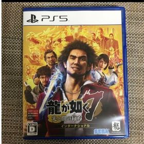 龍が如く7(家庭用ゲームソフト)