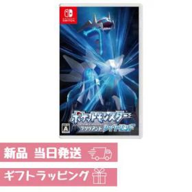 最大24倍還元 【新品】ポケットモンスター ポケモン ブリリアントダイヤモンド -Switch ディアルガ