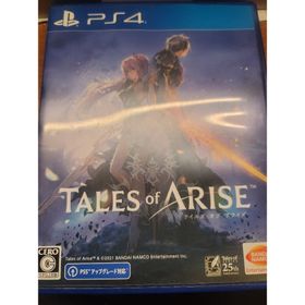 PS4 テイルズオブアライズ(家庭用ゲームソフト)