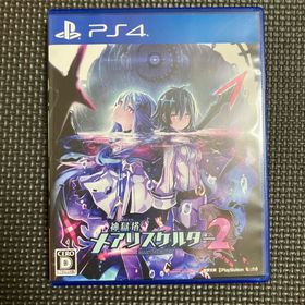 神獄塔 メアリスケルター2(家庭用ゲームソフト)