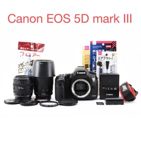 キヤノン(Canon)の一眼レフCanon EOS 5D mark III標準&望遠ダブルレンズセット(デジタル一眼)