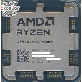 エーエムディー(AMD)の【バルク新品】 AMD Ryzen 7 9700X 100-000001404 3.8GHz Socket AM5(PCパーツ)