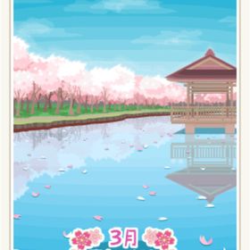 満開の桜と水面に映る春景色 | ニコッとタウン(ニコタ)のアカウントデータ、RMTの販売・買取一覧