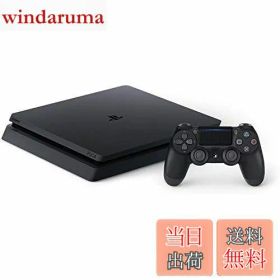 【送料無料】PlayStation 4 ジェット・ブラック 500GB (CUH-2200AB01)【メーカー生産終了】