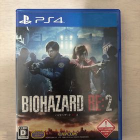 カプコン(CAPCOM)のバイオハザード RE：2(家庭用ゲームソフト)